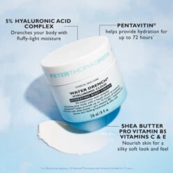 Peter Thomas Roth Water Drench Hyaluronic Cloud Hydrating Body Cream -Christophe Robin Shop p 550x550 104