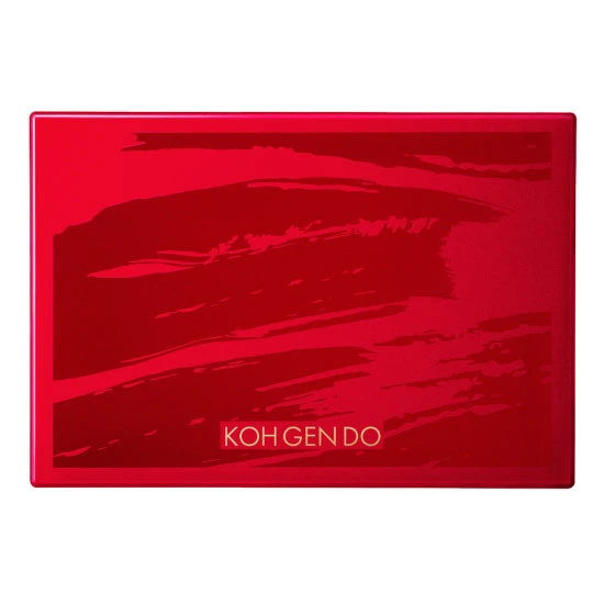 Red Beauty Mineral Palette 5 Red Beauty Mineral Palette - Image 3