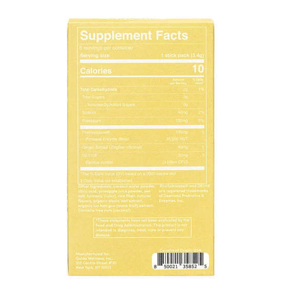 Pineapple Debloat 4 Pineapple Debloat - Image 2