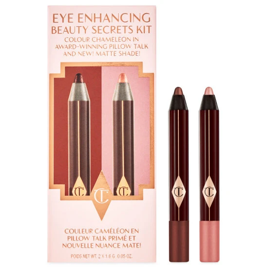 Charlotte Tilbury Eye Enhancing Beauty Secrets Kit 3 Charlotte Tilbury Eye Enhancing Beauty Secrets Kit