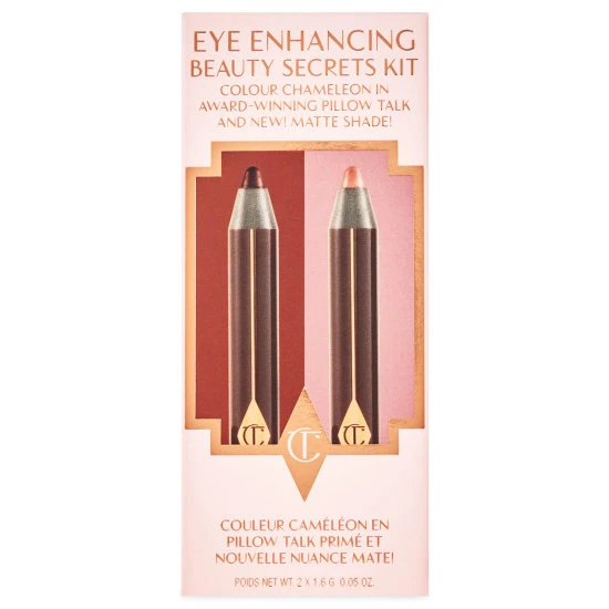 Charlotte Tilbury Eye Enhancing Beauty Secrets Kit 7 Charlotte Tilbury Eye Enhancing Beauty Secrets Kit - Image 5