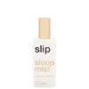Slip Sleep Mist -Christophe Robin Shop p 550x550 241