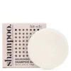 Nourishing Shampoo Bar 2 Nourishing Shampoo Bar -Christophe Robin Shop p 550x550 512